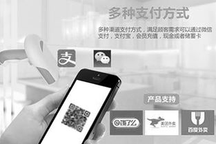 餐飲管理系統(tǒng) 全面優(yōu)化餐廳運(yùn)營的六大核心方面