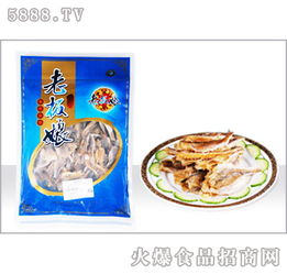 食品飲料產(chǎn)品招商代理與餐飲管理 掘金餐飲產(chǎn)業(yè)鏈的共贏之路