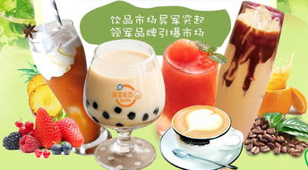 餐飲新風向 都菓品牌關(guān)注度與加盟咨詢趨勢解讀
