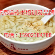 重慶緣位餐飲管理有限責(zé)任公司 專業(yè)餐飲管理服務(wù)與供應(yīng)鏈解決方案