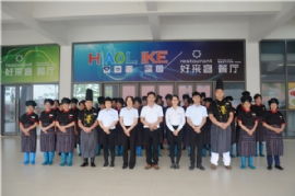 專業(yè)餐飲管理助力企業(yè)增效 聚焦工廠食堂承包與食材配送——以廣東好來客為例